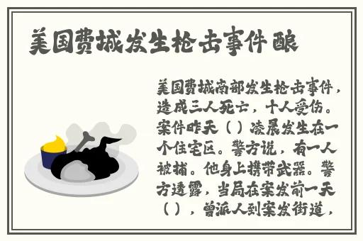 可以随意观看女生内部游戏